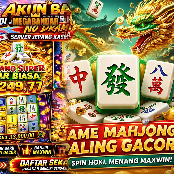 megabandar APK